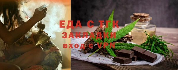 прущий лед Беломорск
