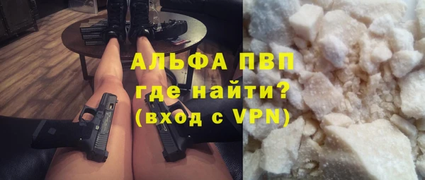 MDMA Белоозёрский