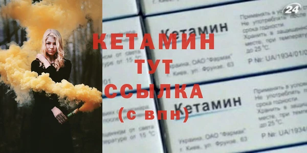 дмт Переславль-Залесский