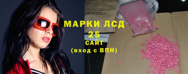 прущий лед Беломорск