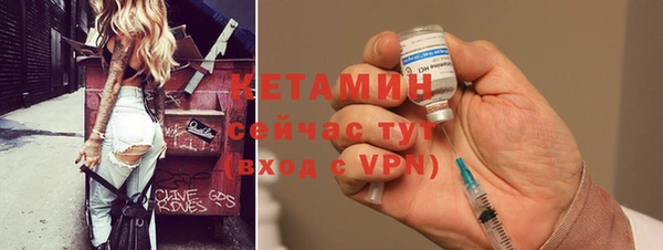 гашиш Пересвет