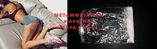 прущий лед Беломорск
