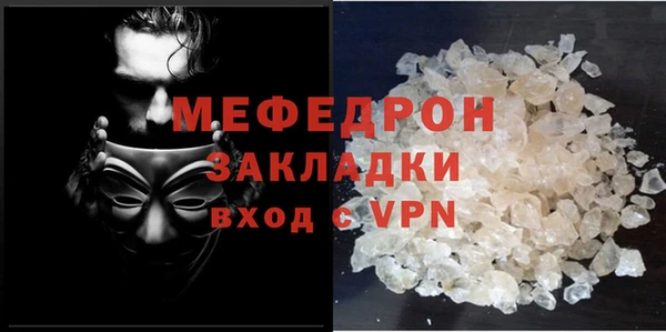 прущий лед Беломорск