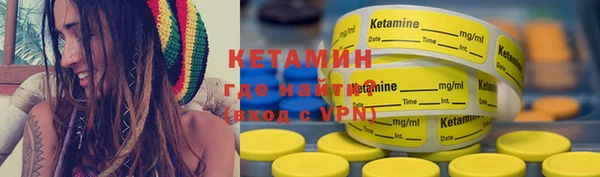 прущие крисы Белокуриха