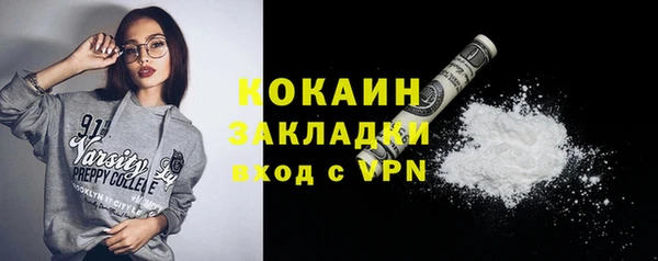 СК Покровск