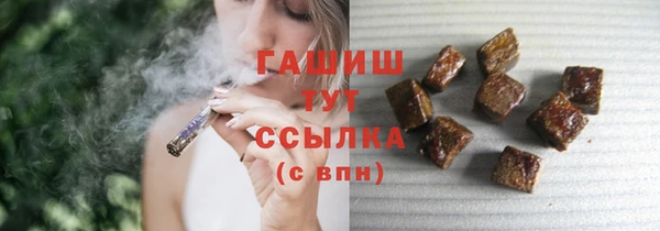 прущий лед Беломорск