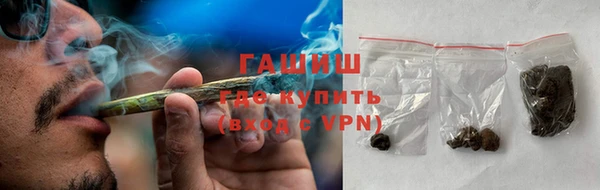 прущий лед Беломорск