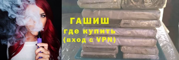 прущий лед Беломорск