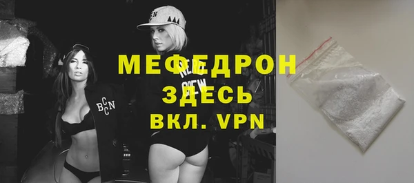 прущий лед Беломорск