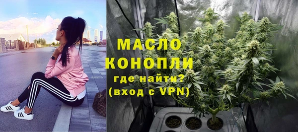MDMA Белоозёрский