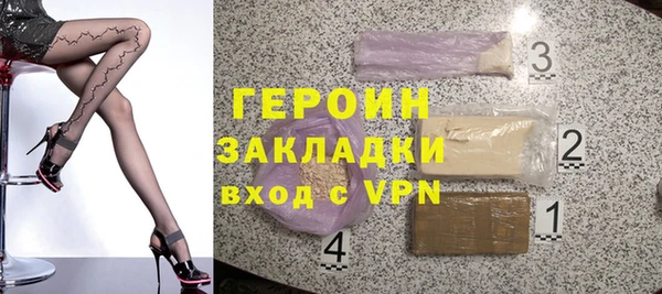 прущий лед Беломорск