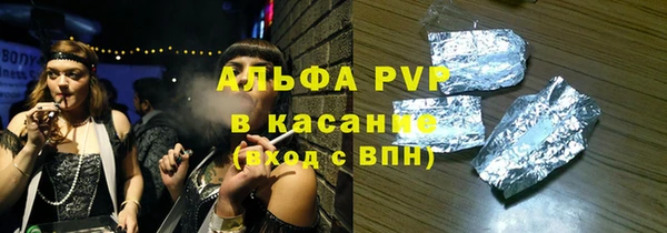 прущий лед Беломорск