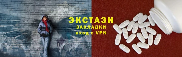 прущий лед Беломорск