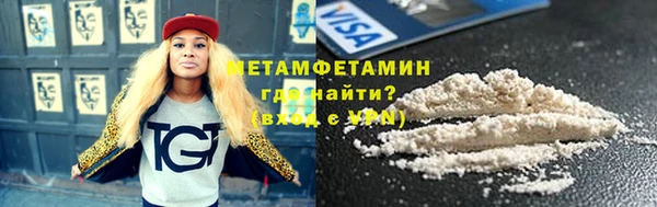 прущий лед Беломорск