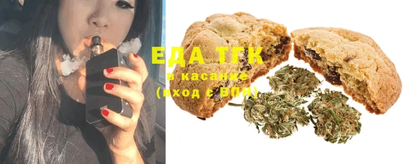 MDMA Белоозёрский