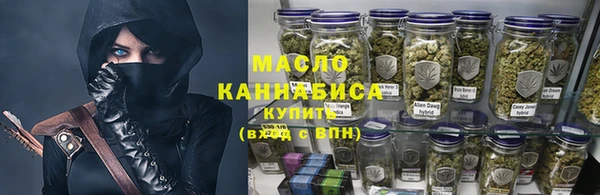 прущие крисы Белокуриха
