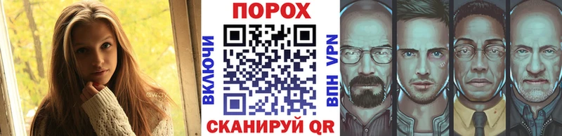 Первитин Декстрометамфетамин 99.9%  Купить  Белокуриха 